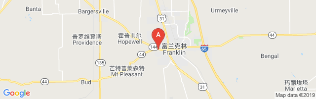 Johnson Memorial Hospital Airport图片