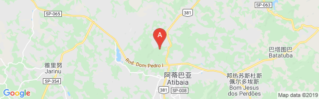 Estáncia Parque Atibaia Airport图片