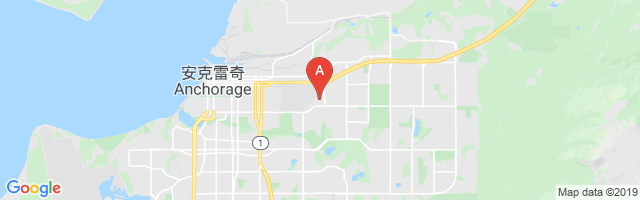 Alaska Regional Hospital Airport图片