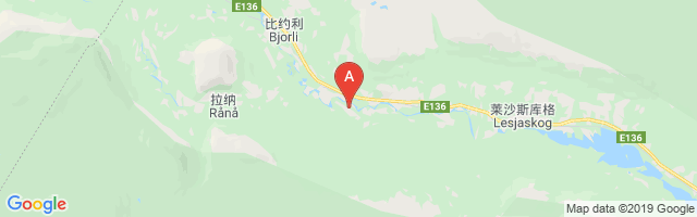 Bjorli Airfield Airport图片