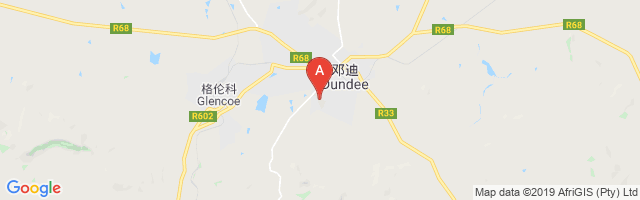 Dundee Airport图片