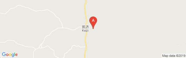 Kezi Airport图片