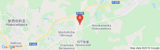Mochische Airfield Airport图片