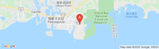 Pascagoula Refinery Pad Nr 2 Airport图片