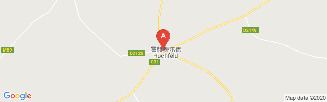 Hochfeld Airport图片
