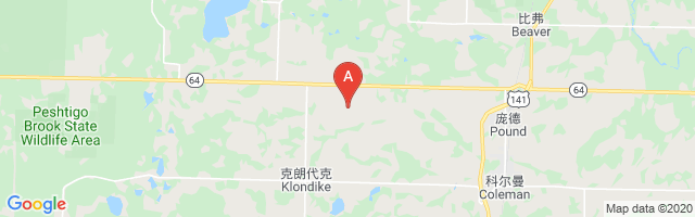 Frievalt Airport图片