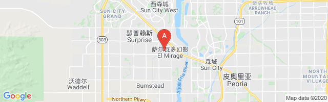 El Mirage-Village Square Airport图片