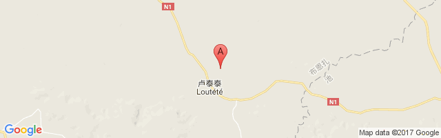 Loutete Airport图片