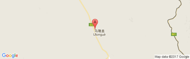 Ulongwe Airport图片