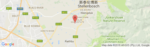 Stellenbosch Airport图片