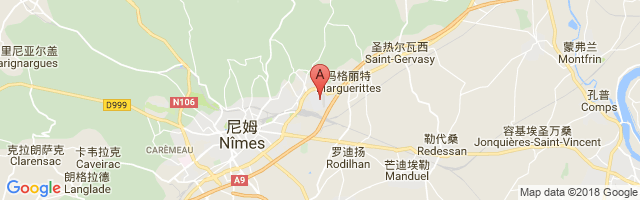 Nîmes Courbessac Airport图片