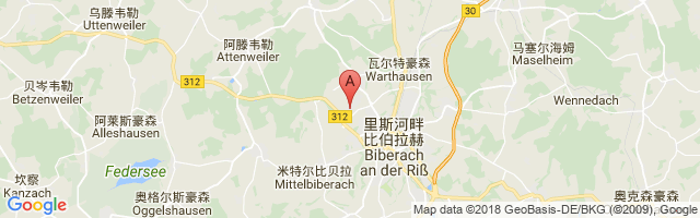 Biberach a.d. Riß Airport图片