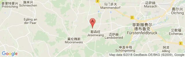 Jesenwang Airport图片