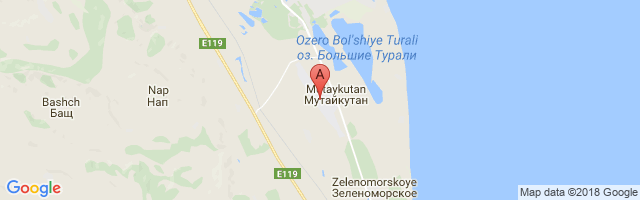Uytash Airport图片