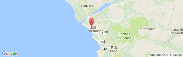 Barranca Airport图片