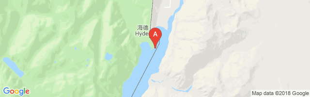 Hyder Seaplane Base Airport图片