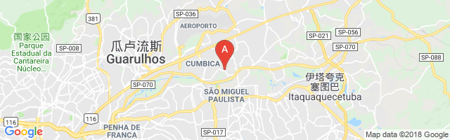 Terminal Petrobrás - Guarulhos Airport图片