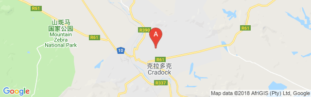 Cradock Airport图片