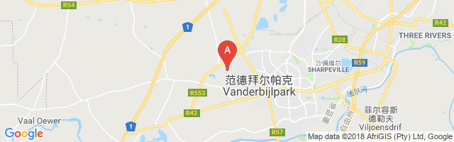 Vanderbijlpark Airport图片