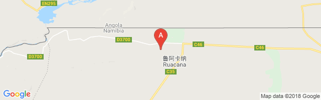 Ruacana Airport图片