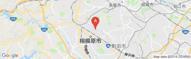 Sagami Depot Airport图片
