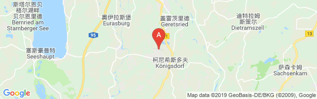 Königsdorf Gliding Center Airport图片