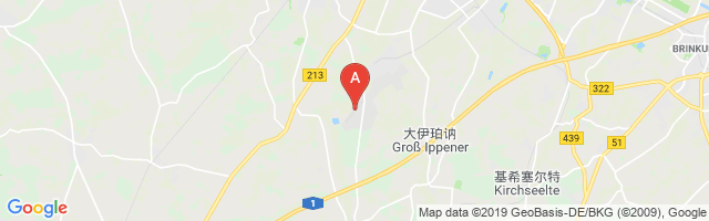Große Höhe Airfield Airport图片
