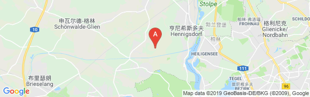 Schönwalde Airfield Airport图片