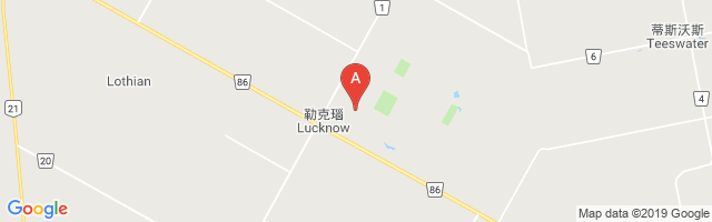 Lucknow Airpark Airport图片