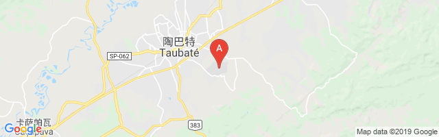 Base de Aviação de Taubaté Airport图片
