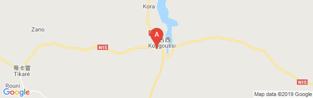 Kongoussi Airport图片