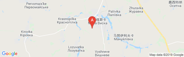 Mala Vyska Airfield Airport图片