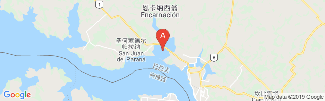 Encarnación Airport图片