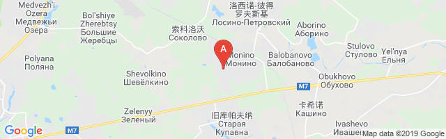 Monino Airfield Airport图片