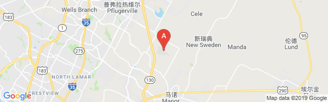 Austin Executive Airport图片