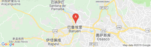 Hospital Geral de Barueri Airport图片