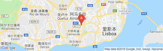 Alfragide heliport Airport图片