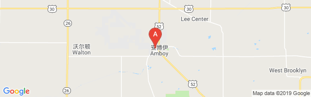 Amboy Fire Protection District Airport图片