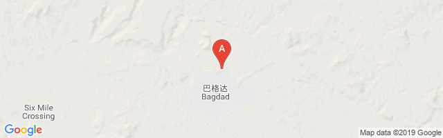 Bagdad Airport图片