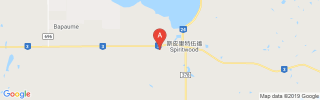 Spiritwood Airport图片