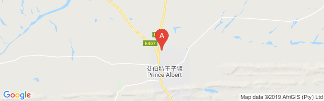 Prince Albert Airport图片