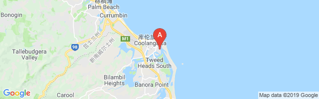 The Tweed Hospital Helipad Airport图片