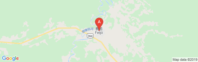 Feijó Airport图片