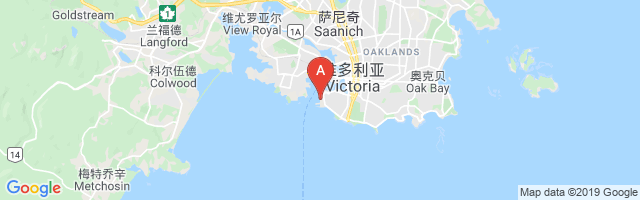 Victoria Harbour (Camel Point) Airport图片