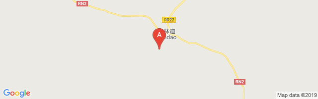 Alindao Airport图片