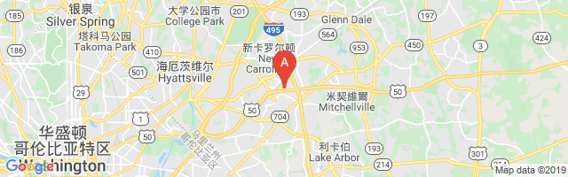 Metroplex Airport图片