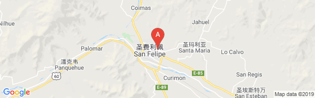 Hospital San Camilo Airport图片