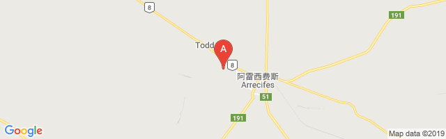 La Cura Malal Airport图片