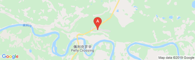 Pelly Crossing Airport图片