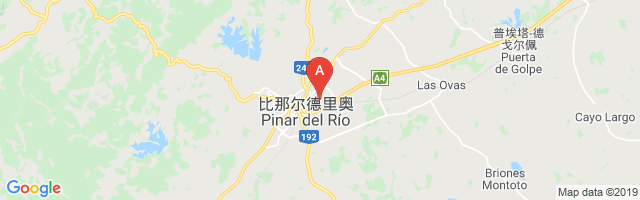 Pinar Del Rio Airport图片